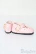 画像2: 幼SD/OF:靴 S-25-09-28-222-TO-ZS (2)