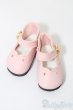 画像1: 幼SD/OF:靴 S-25-09-28-223-TO-ZS (1)