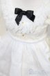 画像4: SD/OF:衣装セット S-25-10-19-115-TO-ZS (4)