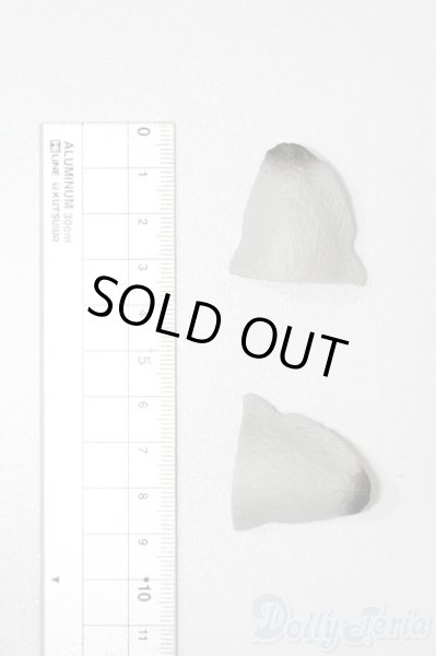 画像2: SD/ボークス製耳パーツ S-25-10-05-065-TO-ZS (2)