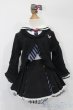 画像1: ＳＤＧＩＲＬ/OF:ガーリースクールコーデ S-25-10-19-095-TO-ZS (1)
