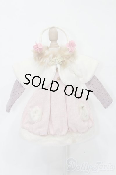 画像1: SDM＆MSD/OF もこもこバンビセット S-25-10-19-117-TO-ZS (1)