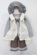 画像1: MSD&SDM/OF キャラメルブラウンベストセト(VOLKS製) S-25-10-19-193-TO-ZS (1)