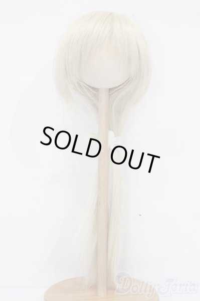 画像1: 8-9inch/ウィッグ S-26-01-11-354-TO-ZS (1)