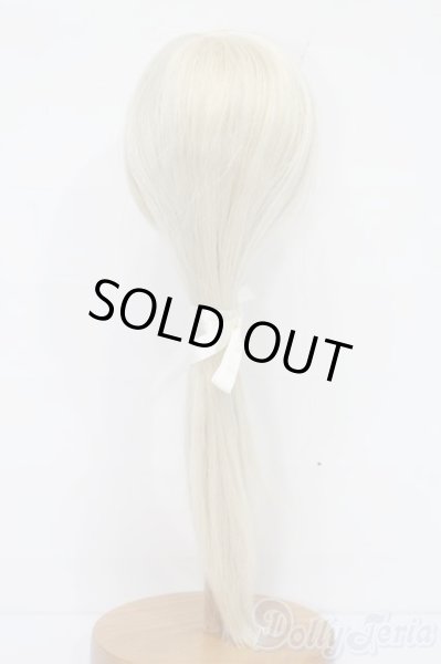 画像3: 8-9inch/ウィッグ S-26-01-11-354-TO-ZS (3)