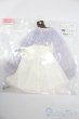 画像1: MSD/OF Seashell Dress Set/mini(VOLKS製) S-25-10-12-112-TO-ZS (1)