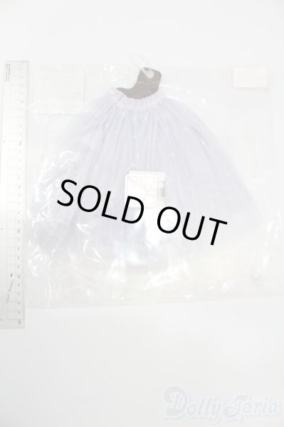 画像2: MSD/OF Seashell Dress Set/mini(VOLKS製) S-25-10-12-112-TO-ZS (2)