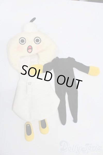 画像1: 幼SD/OF:VOLKS製衣装セット　京都タワーたわわちゃん S-25-11-30-356-TO-ZS (1)