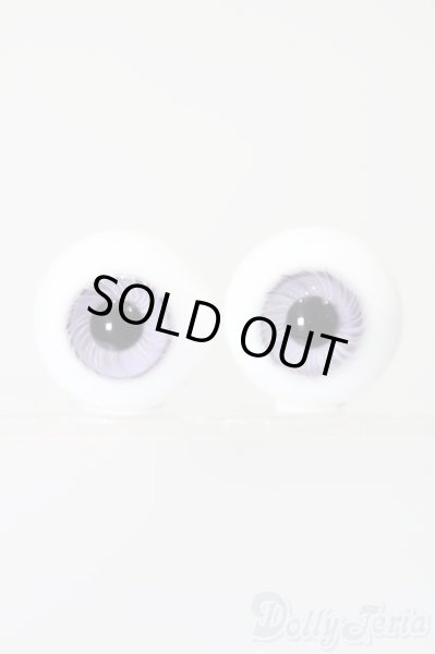 画像1: 16mm/グラスアイ S-26-01-11-440-TO-ZS (1)