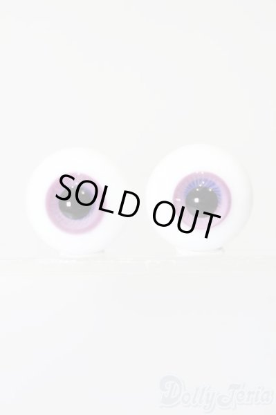 画像1: 16mm/グラスアイ S-25-10-19-083-TO-ZS (1)