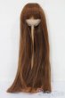 画像1: 8-9inch/ウィッグ S-25-11-02-270-TO-ZS (1)