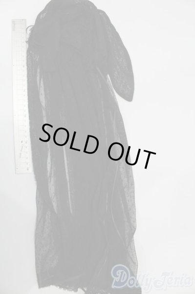 画像3: SD/OF:アウター S-25-11-09-157-TO-ZS (3)