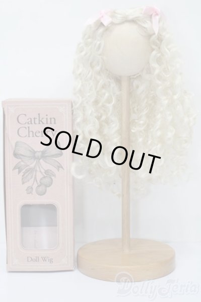 画像4: 9-10inch/ウィッグ S-25-10-19-161-TO-ZS (4)