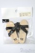 画像1: SD/OF:靴 S-25-10-19-228-YB-ZS (1)