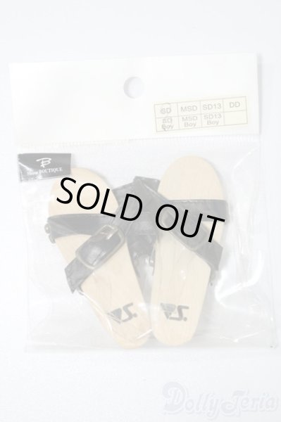 画像1: SD/OF:靴 S-25-10-19-228-YB-ZS (1)