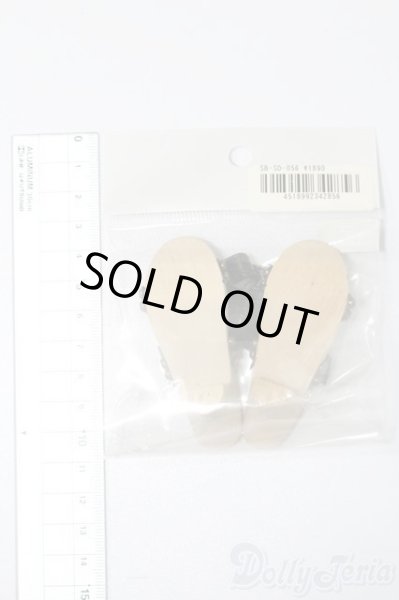 画像2: SD/OF:靴 S-25-10-19-228-YB-ZS (2)