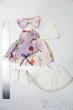 画像3: 幼SD/OF:衣装セット S-25-11-16-110-YB-ZS (3)