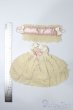 画像2: 幼SD/OF:ドレス S-25-11-02-125-YB-ZS (2)