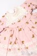 画像3: 幼SD/OF:ドレス S-25-11-02-138-YB-ZS (3)