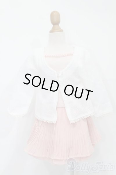 画像1: SD/OF シェルピンクスカートコーデ S-25-10-19-262-TO-ZS (1)