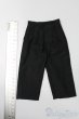 画像2: SDM＆MSD/OF:パンツ S-25-11-02-145-TO-ZS (2)