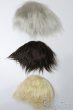 画像1: 7〜8inch/ボアウィッグ S-25-11-16-092-TO-ZS (1)
