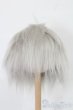 画像2: 7〜8inch/ボアウィッグ S-25-11-16-092-TO-ZS (2)