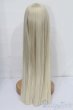 画像2: 7-8inch/ウィッグ S-25-10-26-193-TO-ZS (2)