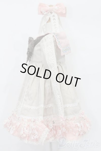 画像2: SD/OF:衣装セット S-25-10-26-221-TO-ZS (2)