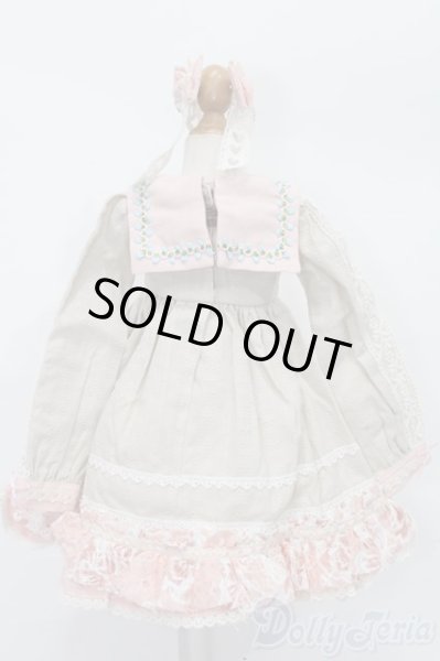 画像3: SD/OF:衣装セット S-25-10-26-221-TO-ZS (3)