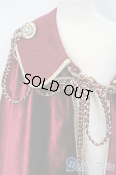 画像4: SDGｒB/OF:Gentle Blood マント　psycho-lab様製 S-25-10-26-216-TO-ZS (4)