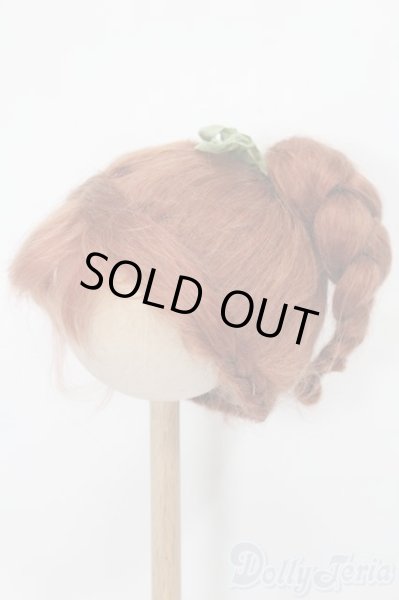 画像2: 9-10inch/ウィッグ S-25-10-26-262-TO-ZS (2)