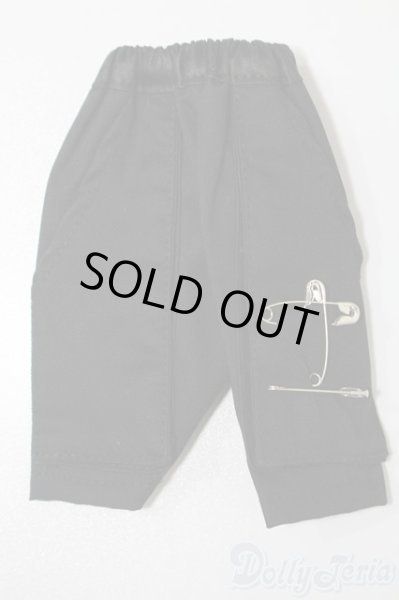 画像1: SDM＆MSD/OF:パンツ S-25-12-21-538-TO-ZS (1)