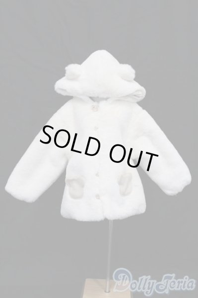 画像1: SD/OF：くま耳ファーコート（クリーム） S-26-01-04-230-TO-ZS (1)