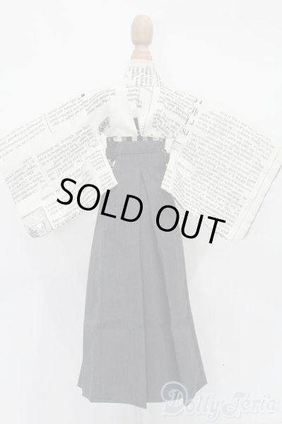 画像4: SDM＆MSD/OF:衣装セット S-25-11-02-116-TO-ZS (4)