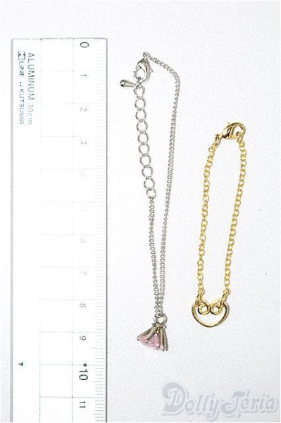 画像2: SDM＆MSD/OF:小物 S-25-12-07-238-TO-ZS (2)