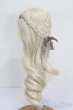 画像2: 9-10inch/ウィッグ S-25-11-09-129-YB-ZS (2)