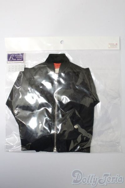 画像1: SD/OF:アウター S-25-11-16-117-TO-ZS (1)