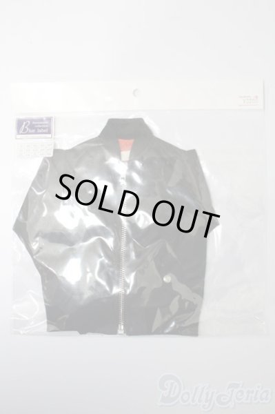 画像1: SD/OF:アウター S-25-11-16-117-TO-ZS (1)