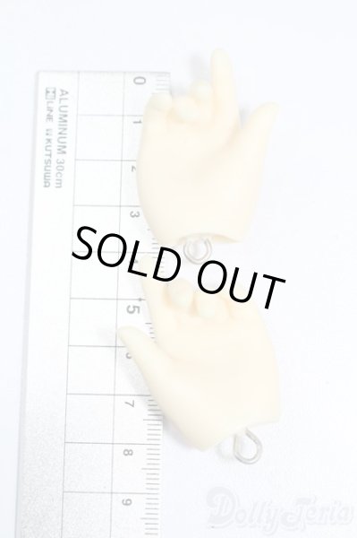 画像2: SD/SD用ハンドパーツ SD-H-07 S-25-11-09-110-TO-ZS (2)