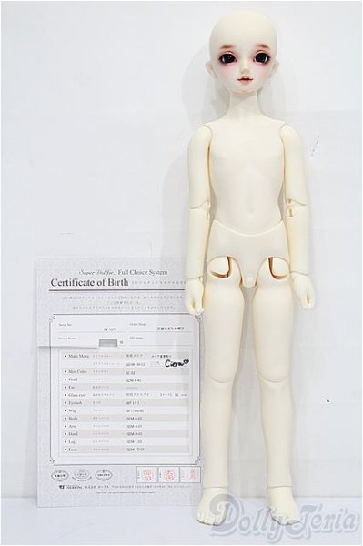 画像5: SDM男の子/フルチョイス F-45 S-25-11-23-053-TO-ZS (5)