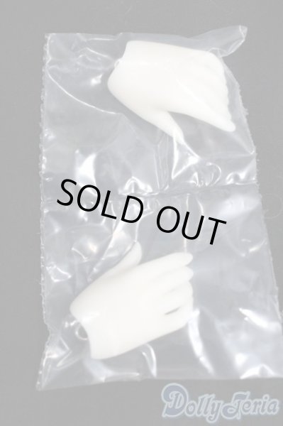 画像1: SD-H-09ハンドパーツ S-25-11-09-107-TO-ZS (1)