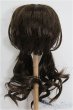画像3: 8-9inch/ウィッグ S-25-12-28-341-TO-ZS (3)