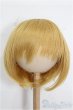 画像1: 8-9inch/ウィッグ S-25-12-28-346-TO-ZS (1)