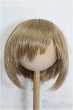 画像1: 8-9inch/ウィッグ S-25-12-28-350-TO-ZS (1)