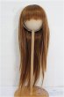 画像1: 8-9inch/ウィッグ S-26-01-18-344-TO-ZS (1)