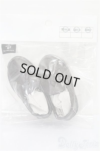 画像1: SD/OF:靴 S-25-11-30-150-TO-ZS (1)