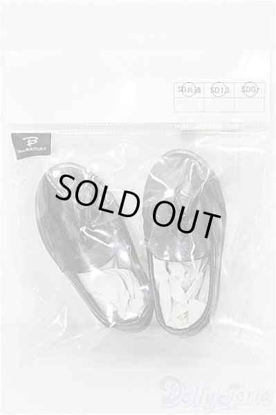 画像1: SD/OF:靴 S-25-11-30-149-TO-ZS (1)