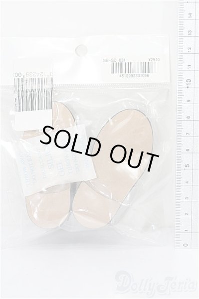 画像2: SD/OF:靴 S-25-11-30-149-TO-ZS (2)