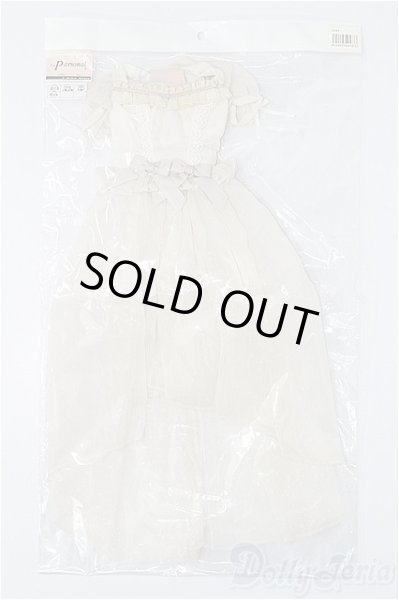 画像1: SD16/OF フリージアフローラセット(VOLKS製) S-25-11-30-201-TO-ZS (1)